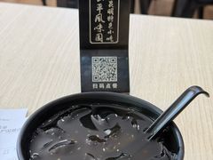 -云平风味园(护国路店)