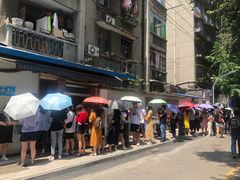 -蓉城西二道无名冒菜(西二道街店)