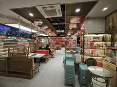 -袁记串串香(新南门店)