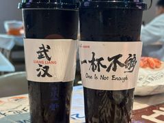 -靓靓蒸虾·头牌蒸虾(雪松路总店)