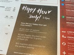 菜单-Tanuki Raw(Orchard Central)