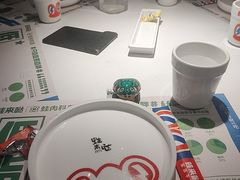-蛙来哒(汇一城黑金冠店)