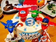 -玉见cake低糖蛋糕甜品台定制(河西店)