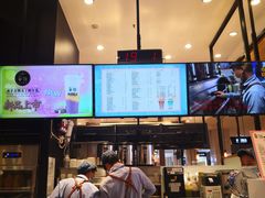 -茶百道(柏威年店)