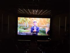 -中影国际影城(东方新天地CINITY店)