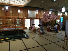 -汤泉良子(金源店)