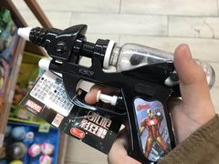 -全家便利店(孩儿巷店)