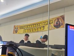 -霸王茶姬(西单百货店)