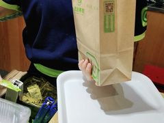 -池田寿司·新鲜现做(昌平悦荟店)