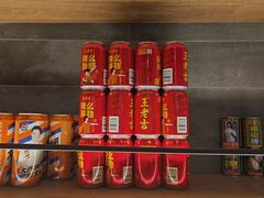 -新石器烤肉(百联川沙店)