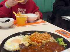 -豪享来牛排(人民店)