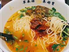 -和府捞面·大师店(上海漕宝路日月光店)