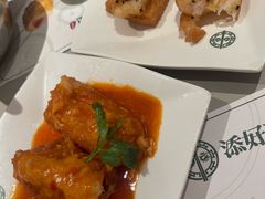 -添好运点心专门店(深水埗店)