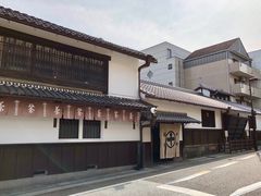 -中村藤吉(本店)