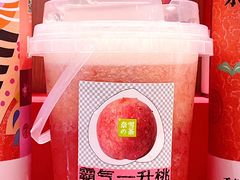 -奈雪的茶(金地广场店)
