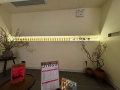 -静耳元気采耳·按摩·SPA(万象前海店)