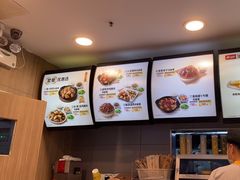 -真功夫(百荣店)