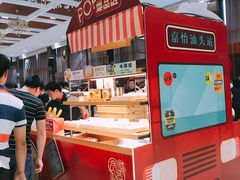-狮子城文化创意园