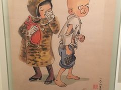 -张乐平故居