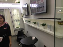 -KS科逆美肤祛痘