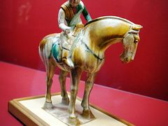 -台北故宫博物院