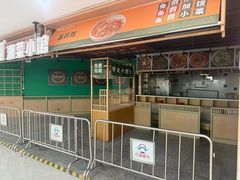 -巴黎春天(陕西路店)