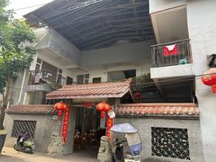 -茅屋大酒店
