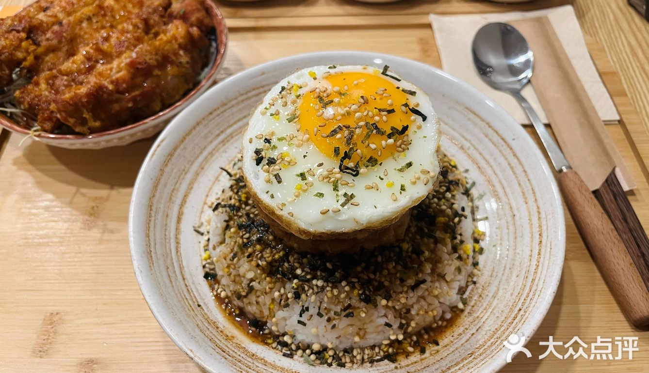 好吃到猛揍男朋友三拳的鸡肉饭！三拳鸡饭！