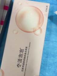 -禾美嘉医疗美容