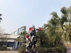 -成都欢乐谷