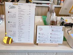 -SAFARI COFFEE