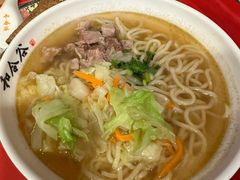 -和合谷(东四北大街店)