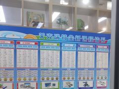 -艾克瑞特机器人教育(金狮校区)