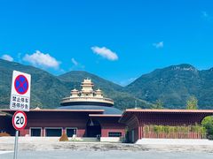 -溪口-滕头旅游景区