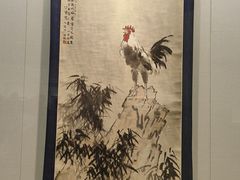 -徐悲鸿纪念馆