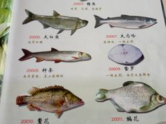 -大鹅岛灶台鱼·铁锅炖(水库路店)