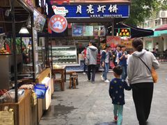 门面-泰龙城小吃街