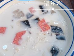 -文昌邓记清补凉(西沙路店)