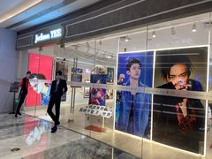 -银泰百货(厦门国贸中心店)
