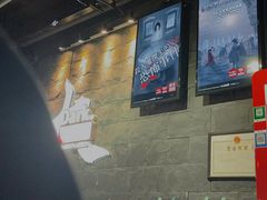 -Dark·大玩家馆沉浸剧情密室(黄埔店)