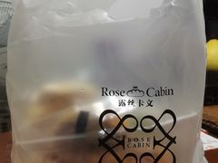 -天河领展广场
