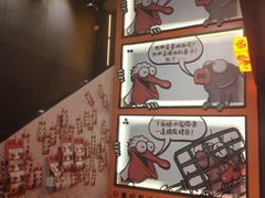 -鸣记脆皮烤鱼·海鲜烤鱼(三八广场店)