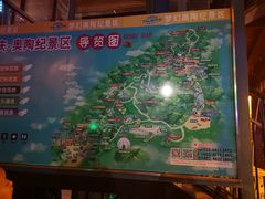 -梦幻奥陶纪景区