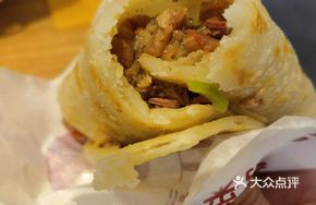 Pan-fried Pancake Wrapped with Braised Pork