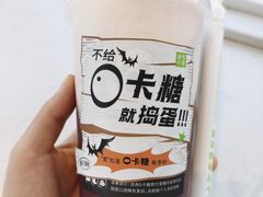 -奈雪的茶(观前街店)