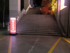 -杭州西湖银泰百货