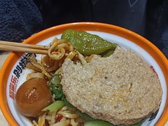 -超享乐剁椒面(元谷店)