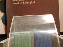 -上海电信博物馆