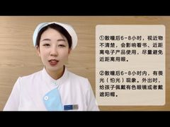-天津大学爱尔眼科医院(天津总院)