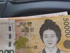-新罗免税店